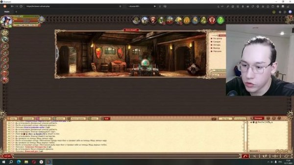 DWAR | ДВАР |  Арена, первое свершение и стяг, болтовня и т.д