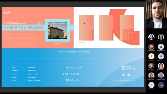 World Usability Day 2021. UX Марафон: Доступность цветов и контраст смотреть онлайн