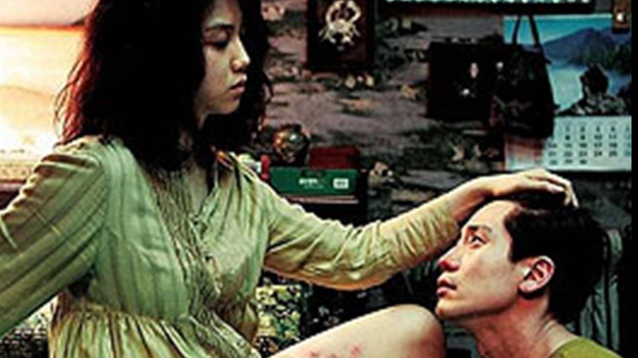 Жажда (2009) / Bakjwi смотреть онлайн