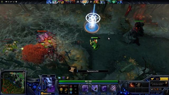 Играем в DOTA 2 [2 серия] Выход перед проигрышем смотреть онлайн