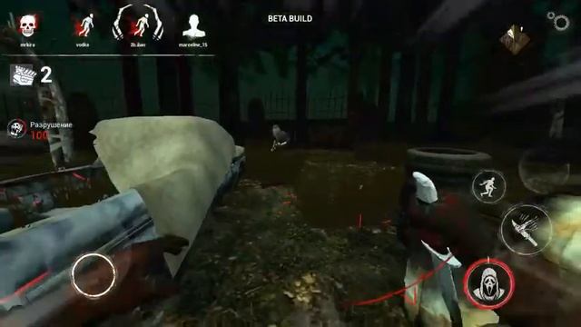 Играю за Крика. DBD Mobile. смотреть онлайн