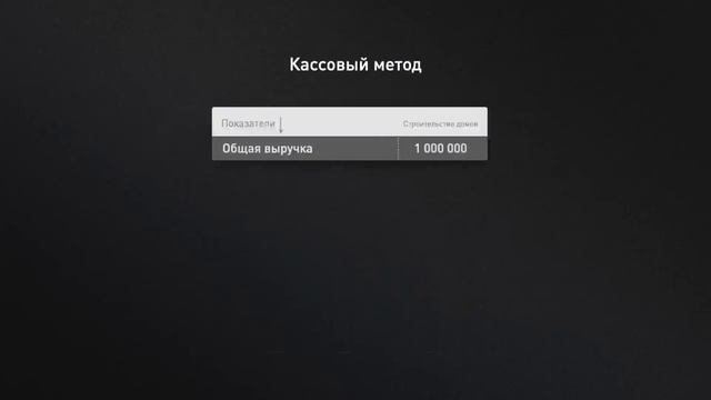 bonus смотреть онлайн