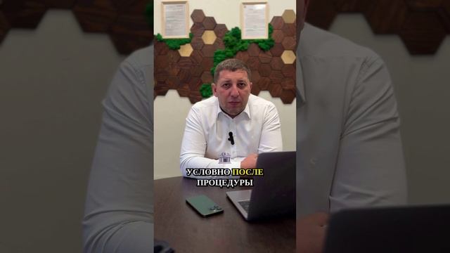 Банкрот Просто