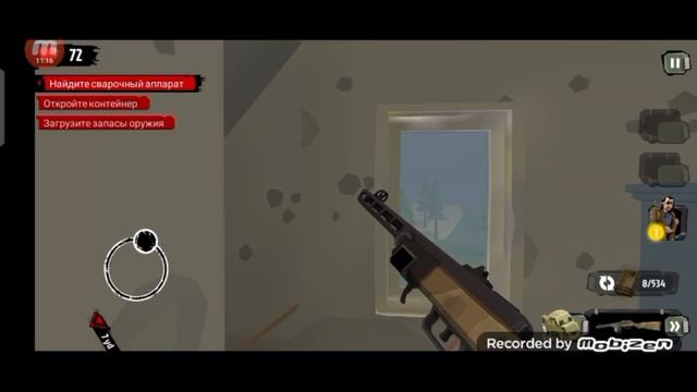 играю в зомби 13 смотреть онлайн