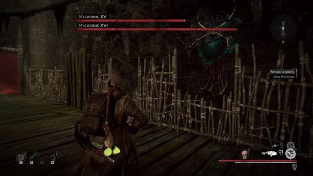 Remnant  From The Ashes 2024.07.14 - 00.13.09.02.DVR