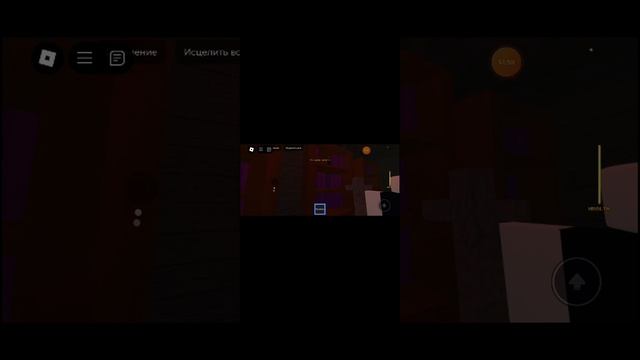 Играю в Хоррор (Faithless) 🖤