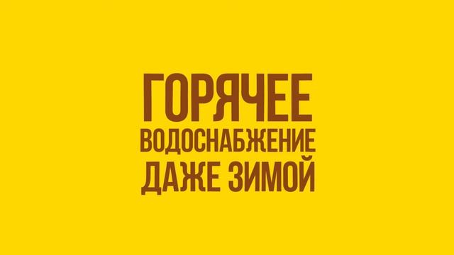 Www.erasolar.uz смотреть онлайн