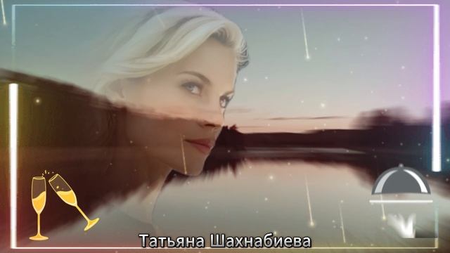 Не хочу жить покорной овечкой ... смотреть онлайн