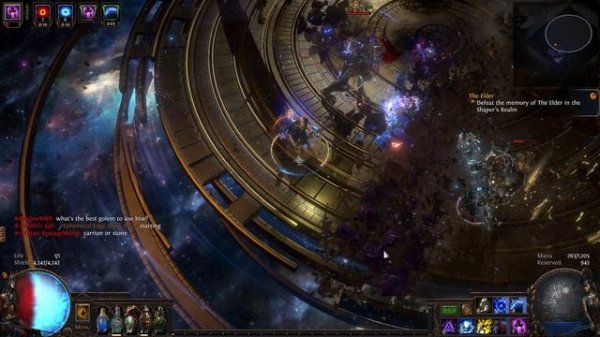 Maven's Invitation. The Formed. Dreellum (2024.11.03)