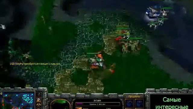 [VOD] Dota Epic game LGD vs CCM смотреть онлайн