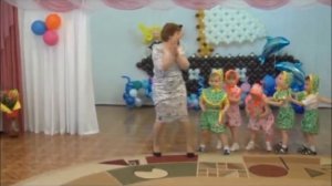 Танец малышей