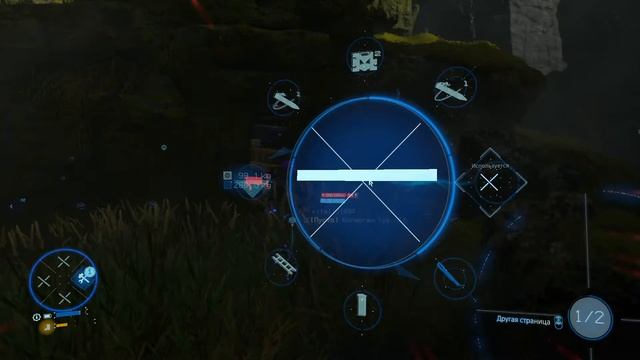 Death Stranding история старьёвщика ! смотреть онлайн