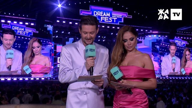 Dream Fest 2024 Баку