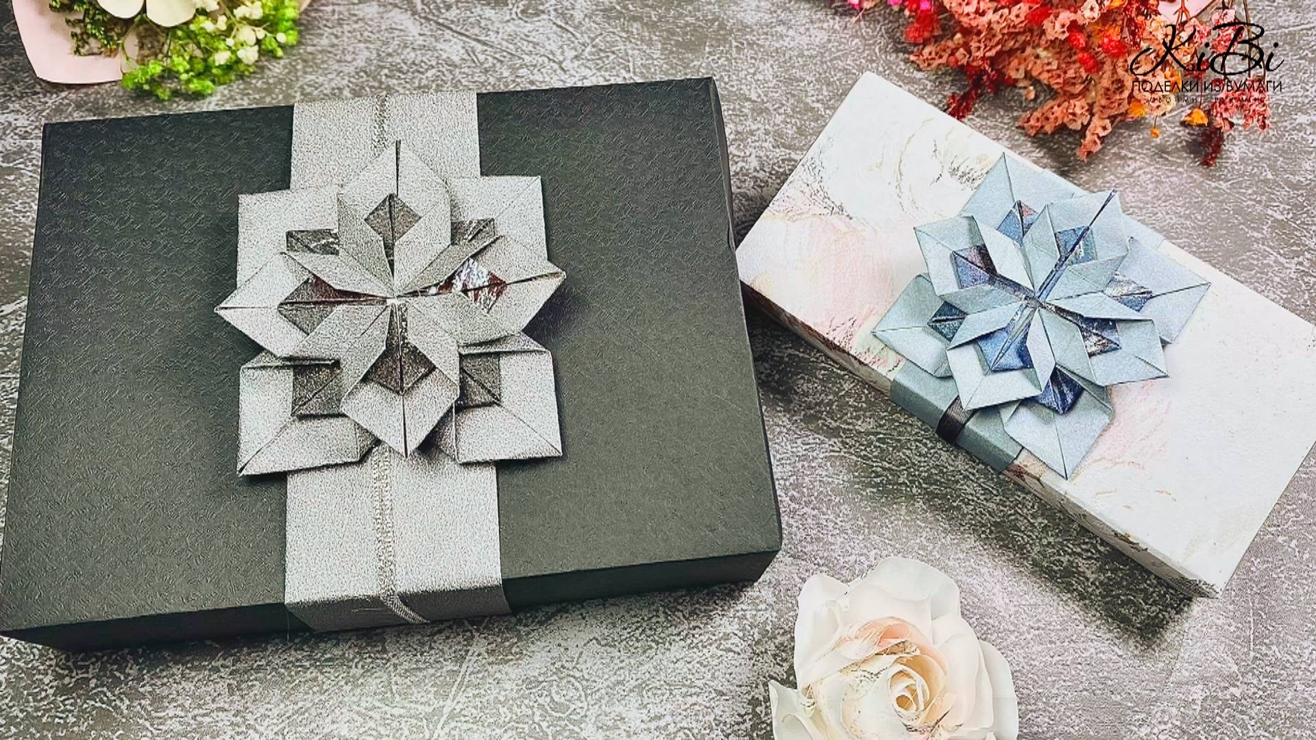 Декоративный цветок оригами | Идеи оригинальной упаковки подарка своими руками | DIY смотреть онлайн