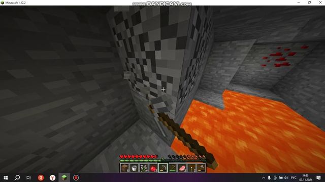 сборник шахта