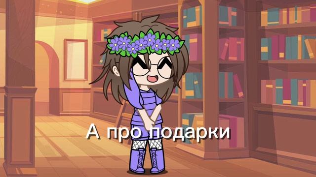 У меня др в декабре смотреть онлайн