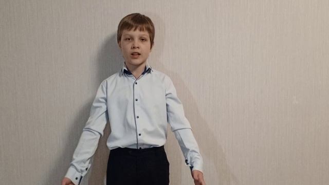 Исаев Константин, 11 лет, г. Брянск. Номинация «Выразительное чтение поэзии». смотреть онлайн