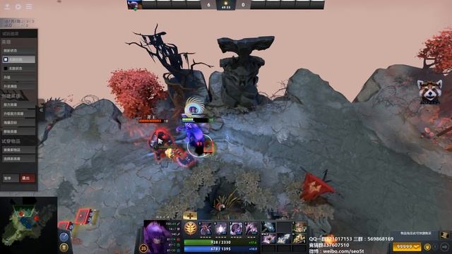 【三好大叔Dota2】7 07五个新装备详解 смотреть онлайн