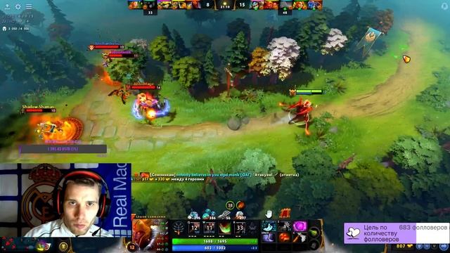 дота 2/ марафон по рейтингу - СТАРТ 300 ММР смотреть онлайн