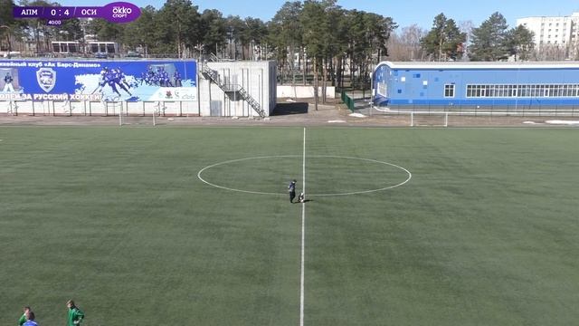 КФЛЛ 2021. Серия Д. АПМ РФ - Осиново смотреть онлайн