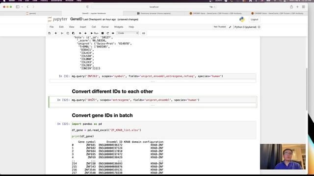 【Bioinformatics | Skills 02】How to convert different gene IDs among each other? смотреть онлайн