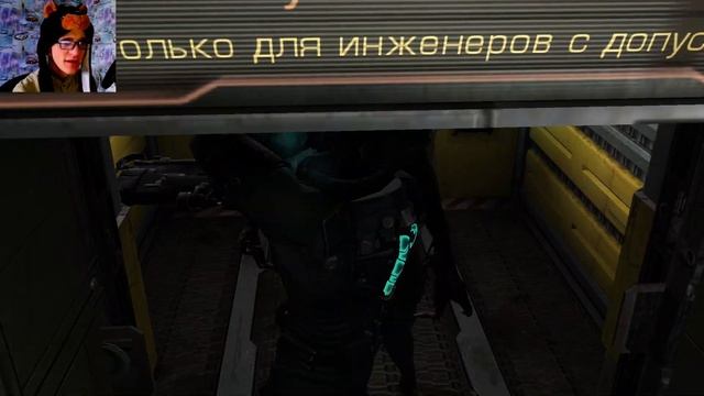 КТО-ТО ЕЩЕ ВЫЖИЛ НА ТИТАНЕ?! ПЕРВАЯ ВСТРЕЧА С ЭЛЛИ! DEAD SPACE 2 #5 смотреть онлайн