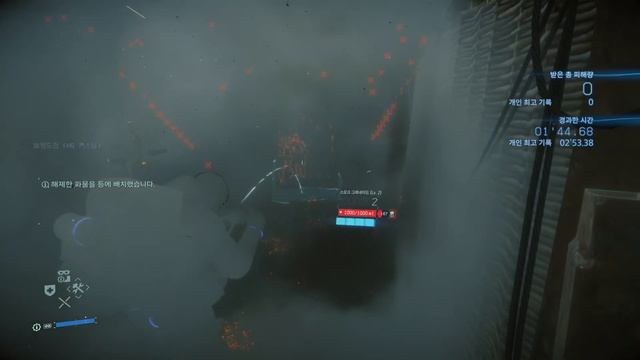 DEATH STRANDING DIRECTOR'S CUT CLIFF NIGHTMARE смотреть онлайн