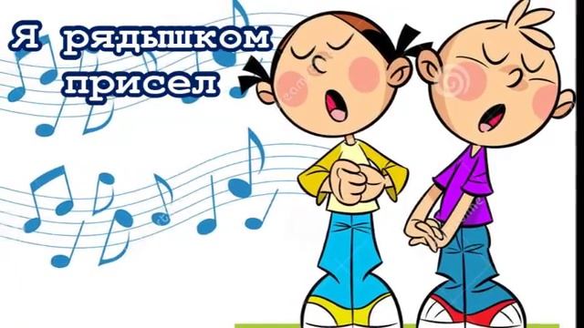 Песенка на лесенке смотреть онлайн