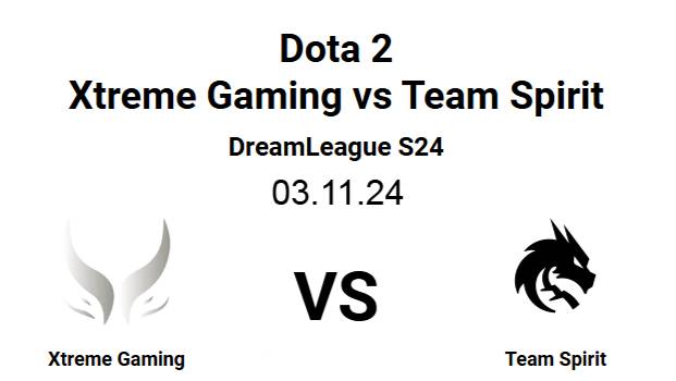 Прямой эфир Dota 2 Xtreme Gaming vs Team Spirit 1-2 DreamLeague S24 смотреть онлайн