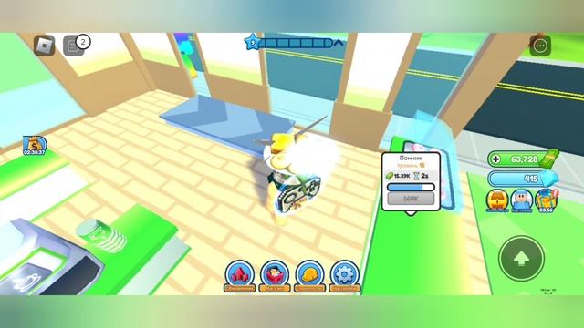 Я ОТКРЫЛ СВОЮ КОФЕЙНЮ В РОБЛОКС | Леон Лемон🍋