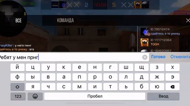 Демка:я такой нуб и скоро апну голд 1 сылка на моих аккаунты друзей в описание смотреть онлайн