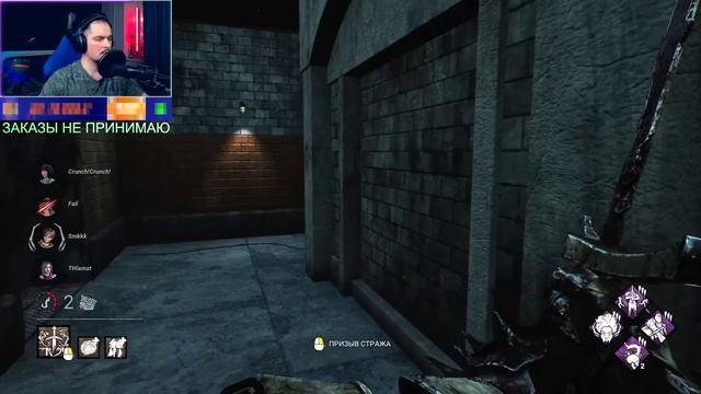 Рыцарь на Фановом Билде Затащит?? Dead by Daylight смотреть онлайн