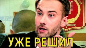 Назло папе и дедушке! Повзрослевший сын Фриске обратился к народу