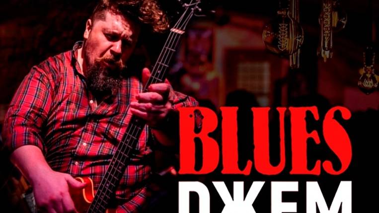 The Right Place Jam 30.10.24.vol.1