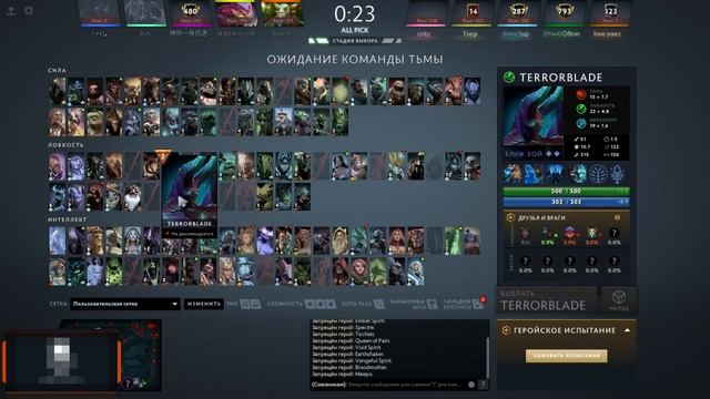 НУН В ШОКЕ С МУВОВ МИРАКЛА! | РАМЗЕС ТИЛЬТАНУЛ В ПАБЛИКЕ! | Топ dota смотреть онлайн