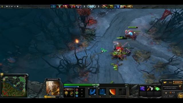 Dota 2 new boots смотреть онлайн