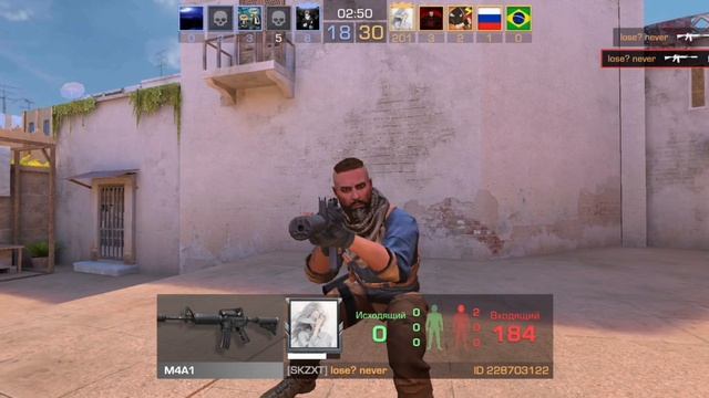 STANDOFF 2 Командный бой смотреть онлайн