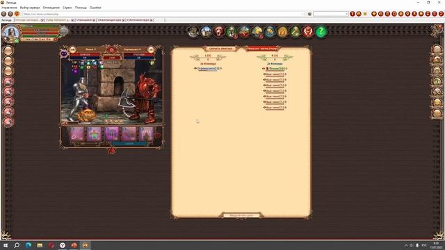 DWAR | ДВАР | Лабиринт, Гайд по всем боссам 8-10 смотреть онлайн