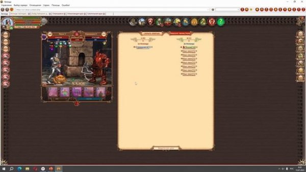 DWAR | ДВАР | Лабиринт, Гайд по всем боссам 8-10