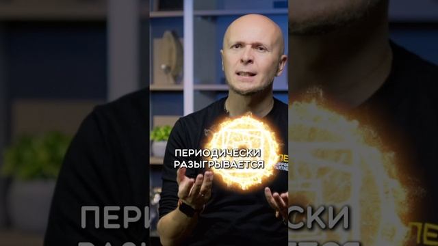 Как понять, что кандидат склонен к конфликтам? смотреть онлайн