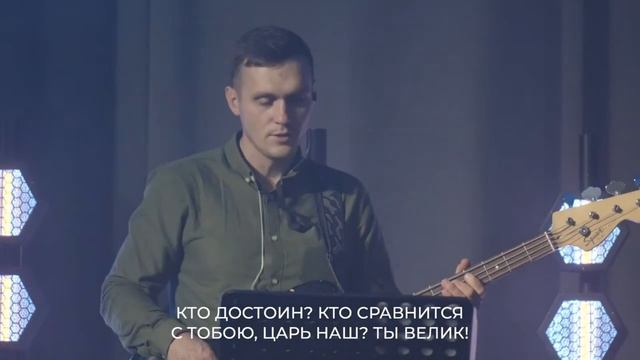 Хочу я быть ближе к Тебе смотреть онлайн