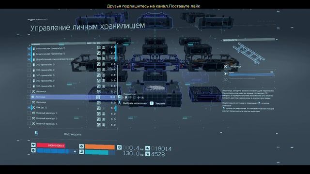 Death Stranding ➽ Эпизод 7 ➽ Клиффорд смотреть онлайн