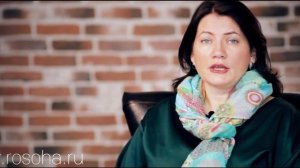 Людмила Росоха