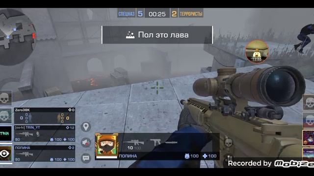 Standoff2 и Cnikeh Gun смотреть онлайн