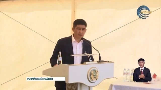 АО «Фонд развития промышленности» инвестирует в проекты по переработке отходов