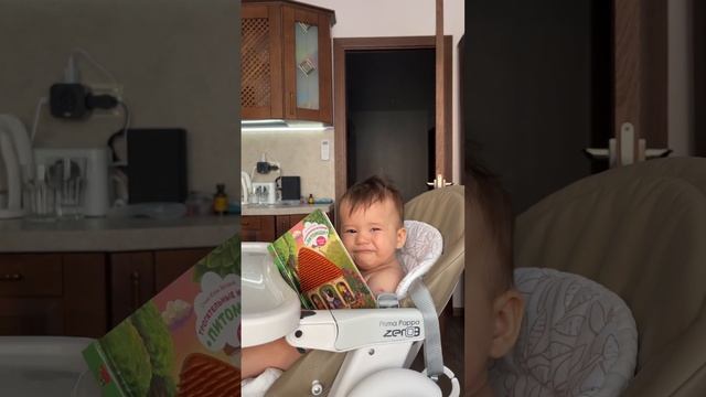 В 8 мес читает уже книги #klykovshorts #baby #малыш #ребенок #мамавдекрете #дети #развивашки смотреть онлайн