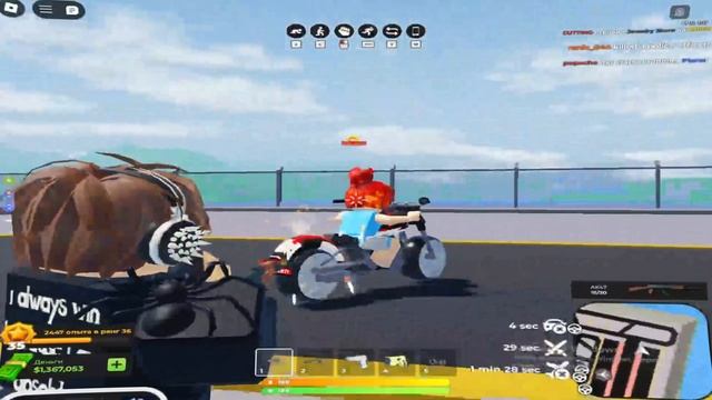 Magnolia
Playboi Carti