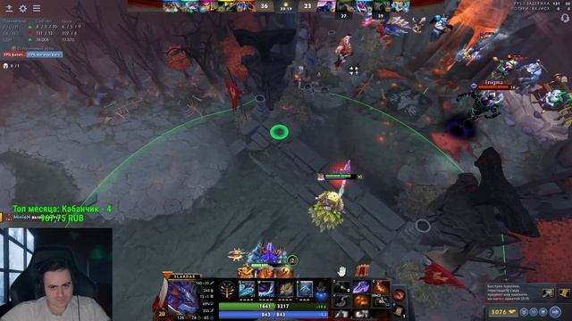 DOTA 2 | 3 pos gameplay | road to Immortal смотреть онлайн