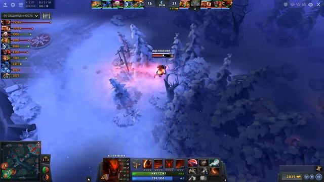 DOTA 2 ✴ Буст рейтинга на Bloodseeker смотреть онлайн