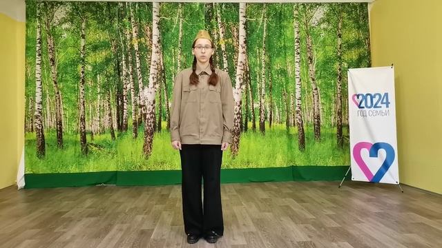 Кузина Анастасия, 15 лет, г. Брянск. Номинация «Выразительное чтение поэзии». смотреть онлайн